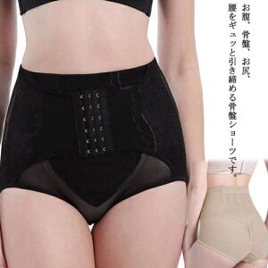 yzqbvAbv Ջ   ۂ т ␳K[h VFCvAbvV[c ␳V[c