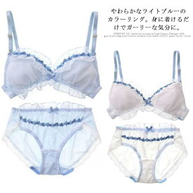 【送料無料】ララ ノンワイヤー ナイトブラ ノンワイヤーブラジャー ノンワイヤーブラ かわいい リサマリ フェミニン プチプラ