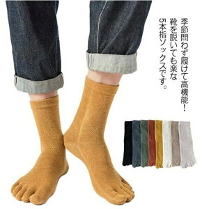 yz\bNX lGKp JWA Ȃ Xj[J[ rWlX Y X|[c C Xgb` ܖ{w\bNX