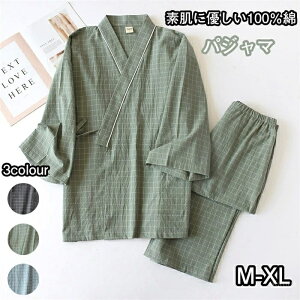 yzze ʋC   a OJ t ㉺Zbg 100  dK[[ 얱 [EFA r Y