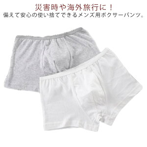 yz ĝ jp {NT[^Cv ĝăV[c  ĝăpc Y 5Zbg {NT[pc