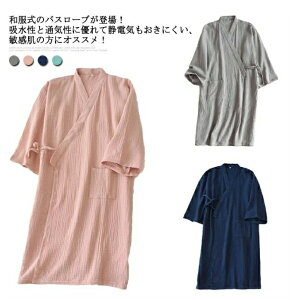 yz@   fB[X Q a ˂܂ Y  K[[ ˂܂  QԒ K[[ C