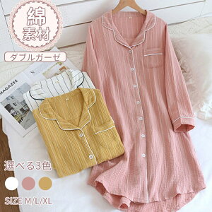 yzQ Ci[ QԒ 2dK[[ _uK[[ iCgEFA [EFA ~ Hp H tp t fB[X