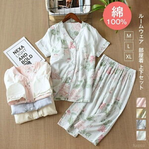 yzt[ ԕ  킢  t Jbvt LL L M 7 Y{  ㉺Zbg pW} Rbg 