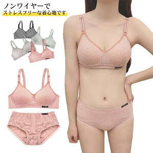 yzw q  n Vv u t@[Xgu V[c fB[X ZbgAbv 2Zbg ㉺Zbg