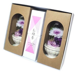 yyz   ~jh[   Zbg  vU[uht[  d ͂Ȃ   ~ V~ ~ ފ  @v ybg   iԍ018