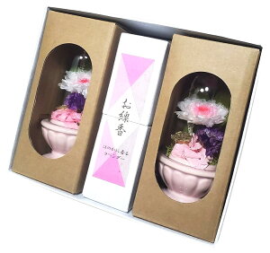 yyz   ~jh[   Zbg  vU[uht[  d ͂Ȃ   ~ V~ ~ ފ  @v ybg   iԍ018