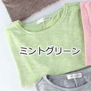 OႢ TVc fB[X I[V[Y  S12F TCY Jbg\[ [EFA  i X|[cEFA Ci[ gbvX JWA n EhlbN TCh