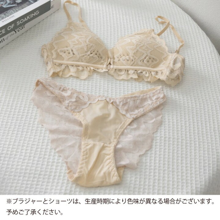 楽天市場】花柄刺繍 フロントホックブラ セット ノンワイヤーブラ 