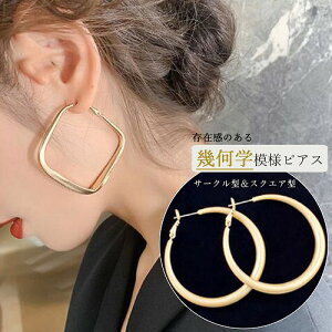 􉽊w͗lsAX fB[X  XNGAsAX t[vsAX Vv