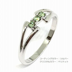 y{zcCt[fUCOy3FWJzyiNX^gpz/BR-611