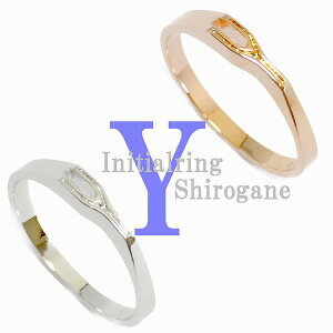 �y���{���z�yY�z��l�C�I�I�������Ȃ��I�O���Ȃ��ISILVER925�C�j�V���������O��y2�F�W�J�z/SR-100Y