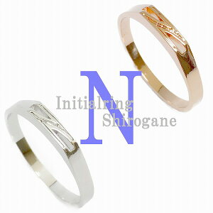 �y���{���z�yN�z��l�C�I�I�������Ȃ��I�O���Ȃ��ISILVER925�C�j�V���������O��y2�F�W�J�z/SR-100N