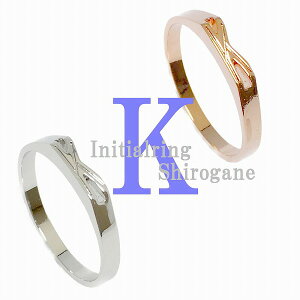 �y���{���z�yK�z��l�C�I�I�������Ȃ��I�O���Ȃ��ISILVER925�C�j�V���������O��y2�F�W�J�z/SR-100K