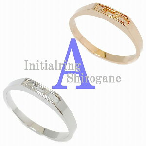 �y���{���z�yA�z��l�C�I�I�������Ȃ��I�O���Ȃ��ISILVER925�C�j�V���������O��y2�F�W�J�z/SR-100A