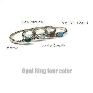 �y���{���zOpal Ring��10���̒a���΃I�p�[���i3�F�W�J�j/BR-4590
