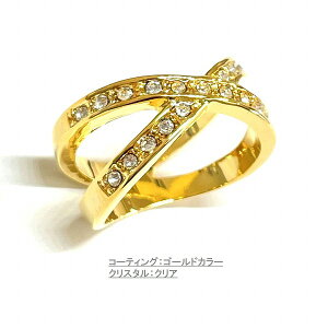 �y���{���z�₽���P�����N���X�^���ґ�21�΁��o�b�e�������O�y���i���N���X�^���g�p�z/AR-21
