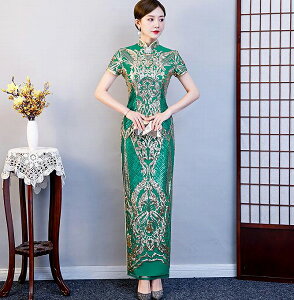 }[ChhX O `CihX zXghX VphX hX EFJEFA