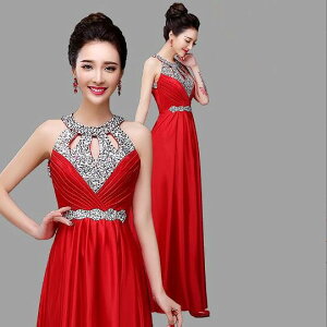 EGfBOhX p[eB[hX񎟉  I i ߑ CujOhX