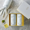 青汁ギフト 瀬戸内レモン青汁ギフトボックス(3g×20スティック×2缶) ＜著名人多数愛飲＞高品質 国産 大麦若葉 瀬戸内レモン おいしい 生搾り製法 栄養機能食品 管理栄養士推薦 美容 野菜不足 食物繊維 ビタミン ミネラル