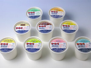 yzm@1×11̃ACXN@@918Zbg@邢ACX