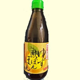 土佐ぽん酢　ゆず酢っぽんぽん　360m