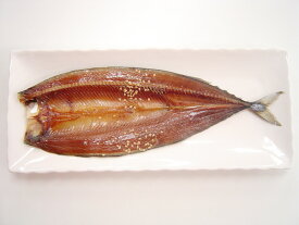 高知県　宇佐産　サンマみりん干　10枚セット干物　【楽10】