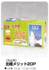 OSK@@kɃbg@20Pi␅pjY唞ngVRJVEz