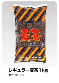 OSK　レギュラー麦茶　1kg