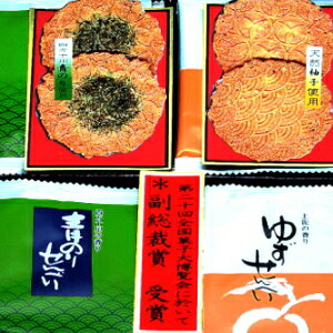 y̍@̂肹ׂ@䂸ׂ@e2×6