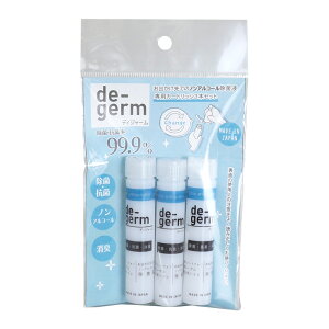 fBW[ ۃyJ[gbW3{Zbg gїpۃy  R L ECX { ECX99.9% Vv  SĂ̐YH{ł