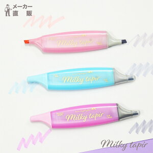 lCiVV[Y ~L[eCp[ 3{Zbguy cCu}[J[ ^ t LL{fB jAXJ[ŖSn Xgx[̍ \[_̍ }J̍ 2F