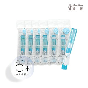 �yShop kobaru����zshimitori �{��6�{�܂Ƃߔ��� �ߗޗp�V�~������ ���}���u�p�y���^ �g�тɕ֗��ȃR���p�N�g�T�C�Y �V�~��� �H�ׂ��ڂ� �O�o�̐�ł̃V�}�b�^��! 1�{�������I