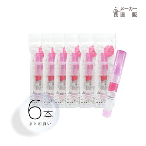 yShop kobaruzshimitori03 Ԕ6{܂Ƃߔ ߗޗpV~ }upy^ gтɕ֗ȃRpNgTCY V~ Hׂڂ Oo̐ł̃V}b^! 1{I