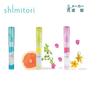 shimitori Pi01 02 03ߗޗpV~ }upy^ gтɕ֗ȃRpNgTCY V~ Hׂڂ Oo̐ł̃V}b^!  O[vt[c̍ t[K[f̍