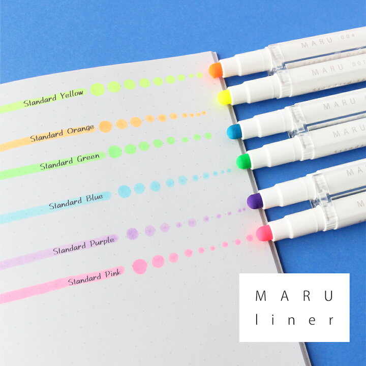 楽天市場 ついに発売開始 新感覚蛍光ペンその名もmaru Liner マルライナー 丸いペン先の蛍光ペン 蛍光マーカー 360 どこからでも書き出しスムーズ 組み換え可能 2連 ターンで色替え 瞬時に色替え 色替え簡単 Shop Kobaru