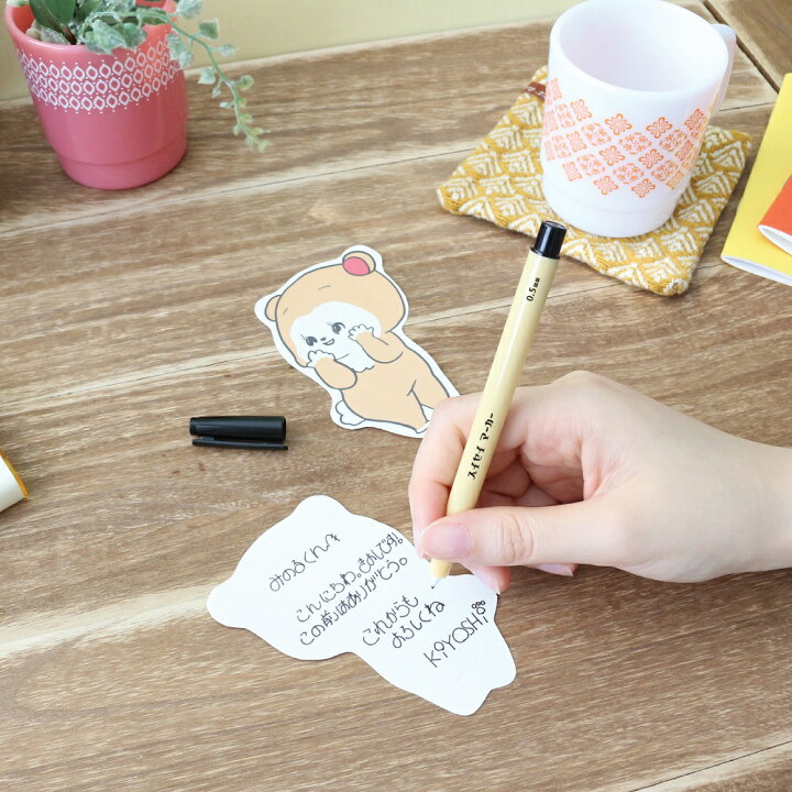 楽天市場】レトロ 文房具「タイムスリッぷ」 レターセット 