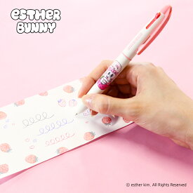 3色ボールペン エスターバニー 油性ボールペン 赤 青 黒 レトロ 昭和かわいい 懐かしい ニューレトロ ニュアンスカラー 多色 ESTHER BUNNY