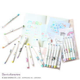 サンリオキャラクターズ マルライナー5色セット 新感覚蛍光ペン MARU liner 蛍光ペン 蛍光マーカー ドットペン ぷにぷに触感 書き出しスムーズ シナモン ポッチャッコ キティ ばつ丸 あひるのペックル SANRIO