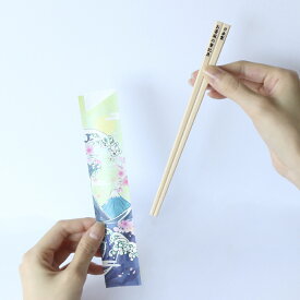 お箸のボールペン5本セット割り箸風 日本土産 黒インク