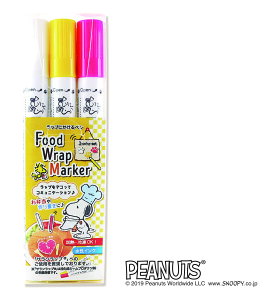 スヌーピー 3dの人気商品 通販 価格比較 価格 Com