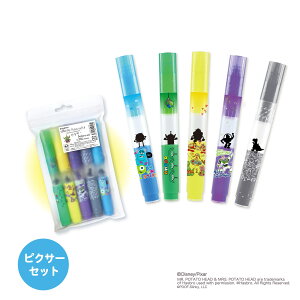 ディズニー 蛍光ペンの人気商品 通販 価格比較 価格 Com