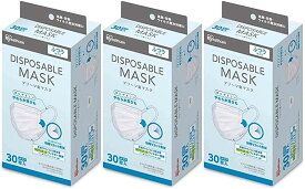＼衝撃セール！先着クーポン使用2個以上購入で20％OFF！／ アイリスオーヤマ マスク 不織布 箱 90枚入 ふつうサイズ プリーツ型マスク IRIS 使い切り 30枚入×3 ホワイト 花粉 ウィルス対策 飛沫防止 99％カットフィルター採用