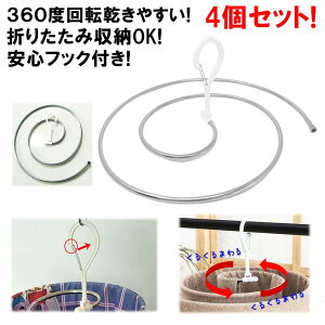 邭nK[ ܂肽 V[cnK[ 4{Zbg tbNt ]^ ȃXy[X  XpCnK[ ܂nK[ zc oX^I V[c  XeX y Mtg 