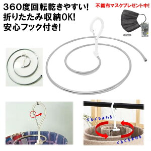 ܂肽 V[cnK[ tbNt ]^ ȃXy[X 邭nK[  XpCnK[ ܂nK[ zc oX^I V[c  XeX y Mtg ̓ 