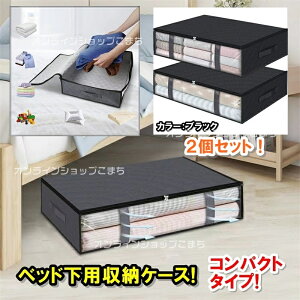 xbh[ ^ P[X zc[ [P[X  e 14cm RpNgTCY ܂肽 [{bNX [Jo[ o ߗގ[ ߑւ ߗ Jo[ P[X {sDz}