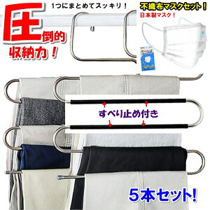 Y{nK[ 5{Zbg y撅N[|Lz S^ XeX ȃXy[X 5i ~ߐ݌v XbNX pcnK[ @\ Y{ }t[ lN^C xg XJ[t XJ[g