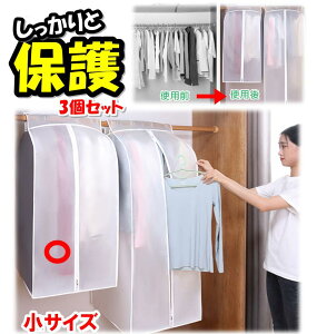 mJo[ 3Zbg ߗރJo[ nK[bNJo[ PEVAގ m ߗ [P[X  g ق悯 ho h s[X R[g X[c WPbg [ ߑւ