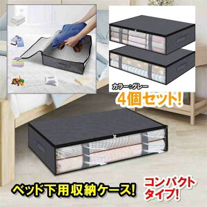 xbh[ ^ P[X zc[ [P[X  e 14cm RpNgTCY ܂肽 [{bNX [Jo[ o ߗގ[ ߑւ ߗ Jo[ P[X ZbgI