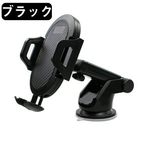 X}zz_[ ԍڗp z_[ X}zX^h  A[ Lkԍڃz_[ S@Ή ^b` X}z I[gz[h z px Nbv ԍڗp iPhone android e ̓ ̓ 